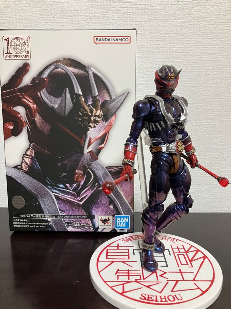 S.H.Figuarts 真骨彫製法 仮面ライダー響鬼 真骨彫 10th ver