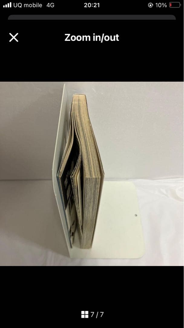 HUNTER×HUNTER 38まで全巻セット