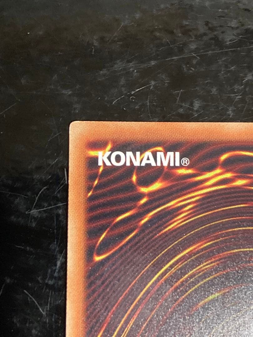 遊戯王　守護神官マナ　20thシク　シークレット