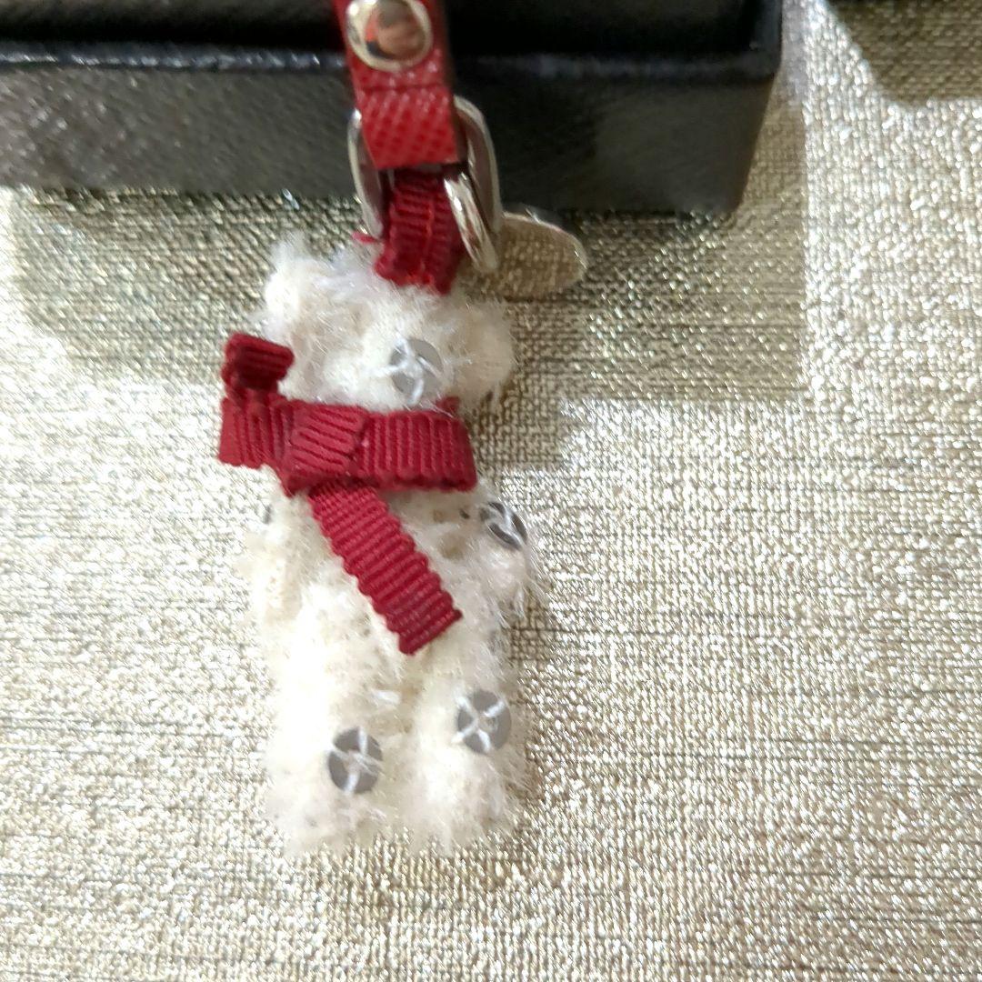 PRADA クマのチャーム FOODOS BIANCO