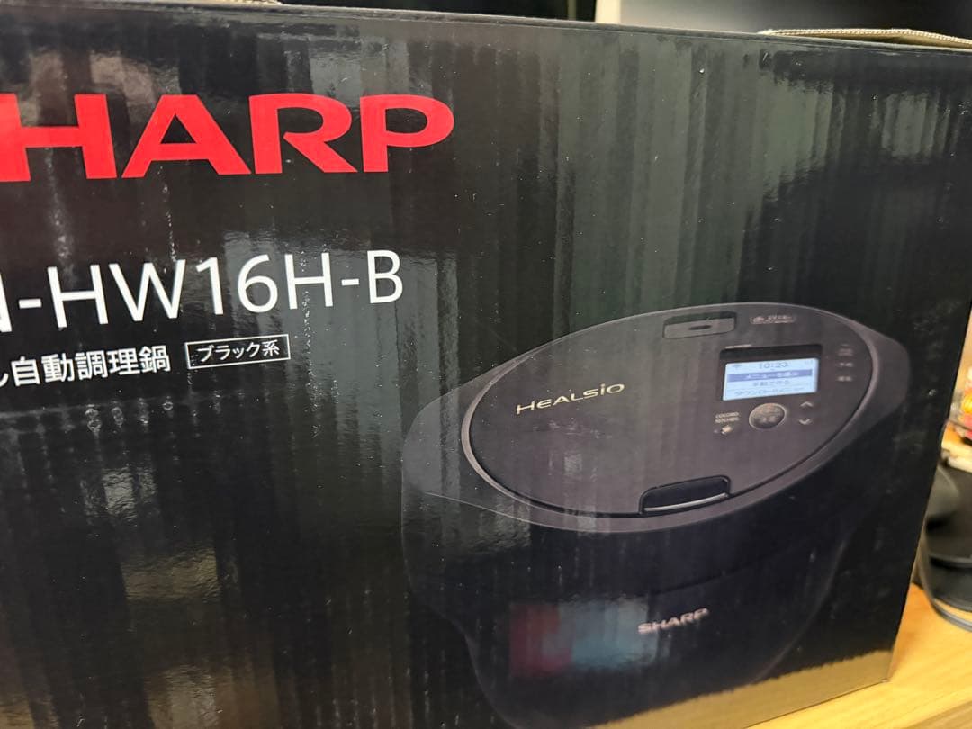 ホットクック　SHARP KN-HW16H-B HEALSIO