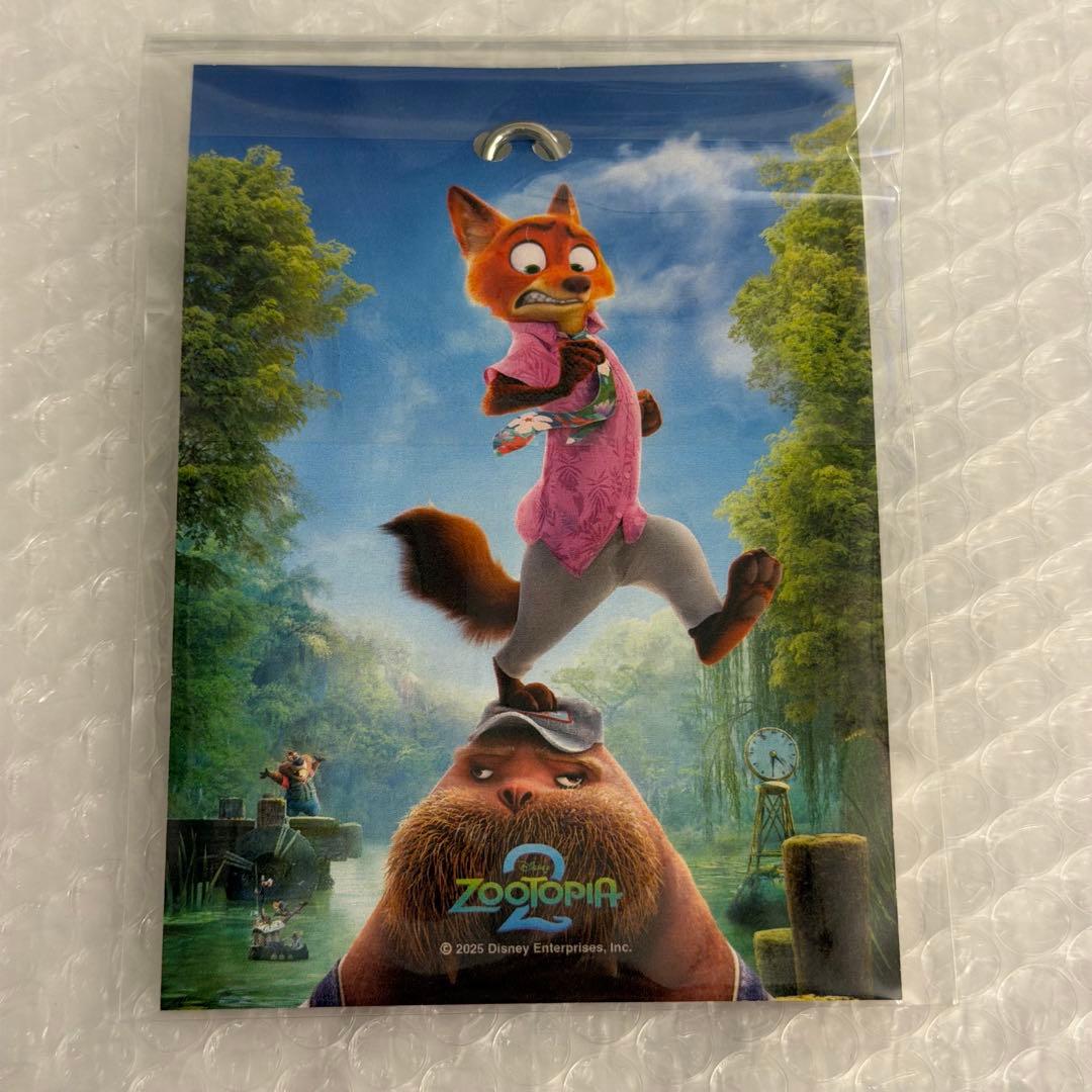ズートピア2 映画 入場者特典 韓国限定 6週目 キーホルダー