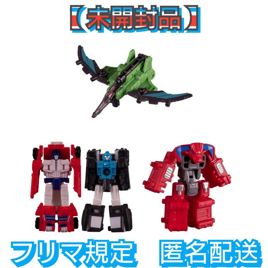 【未開封品】トランスフォーマー シージ　バトルマスター（マイクロマスター） ３種