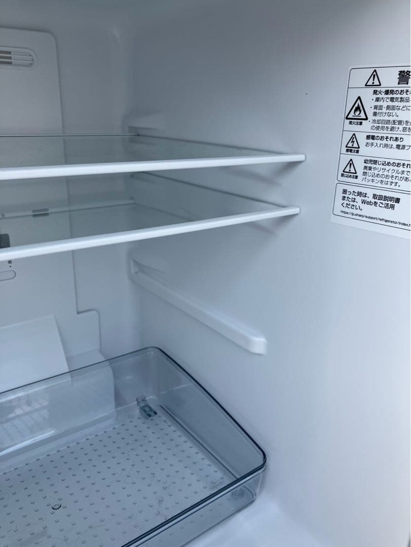 SHARP 冷蔵庫 ホワイト Plasmacluster 2023年製