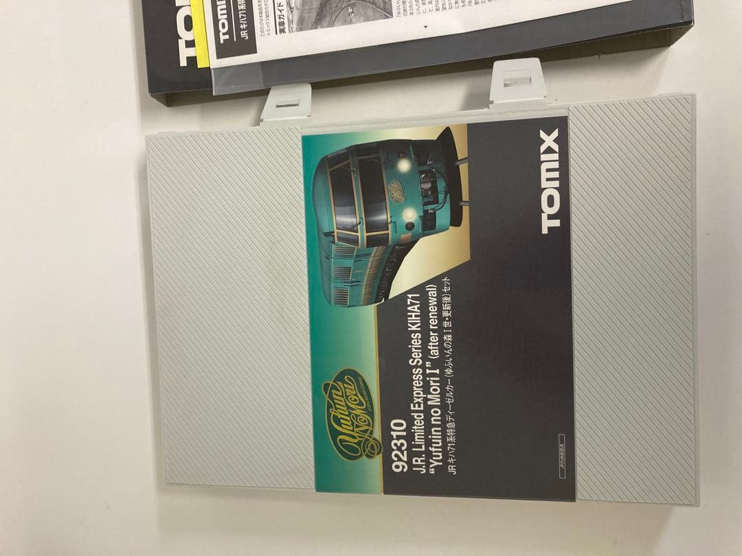 TOMIX JR Limited Express KH47 鉄道模型 92310