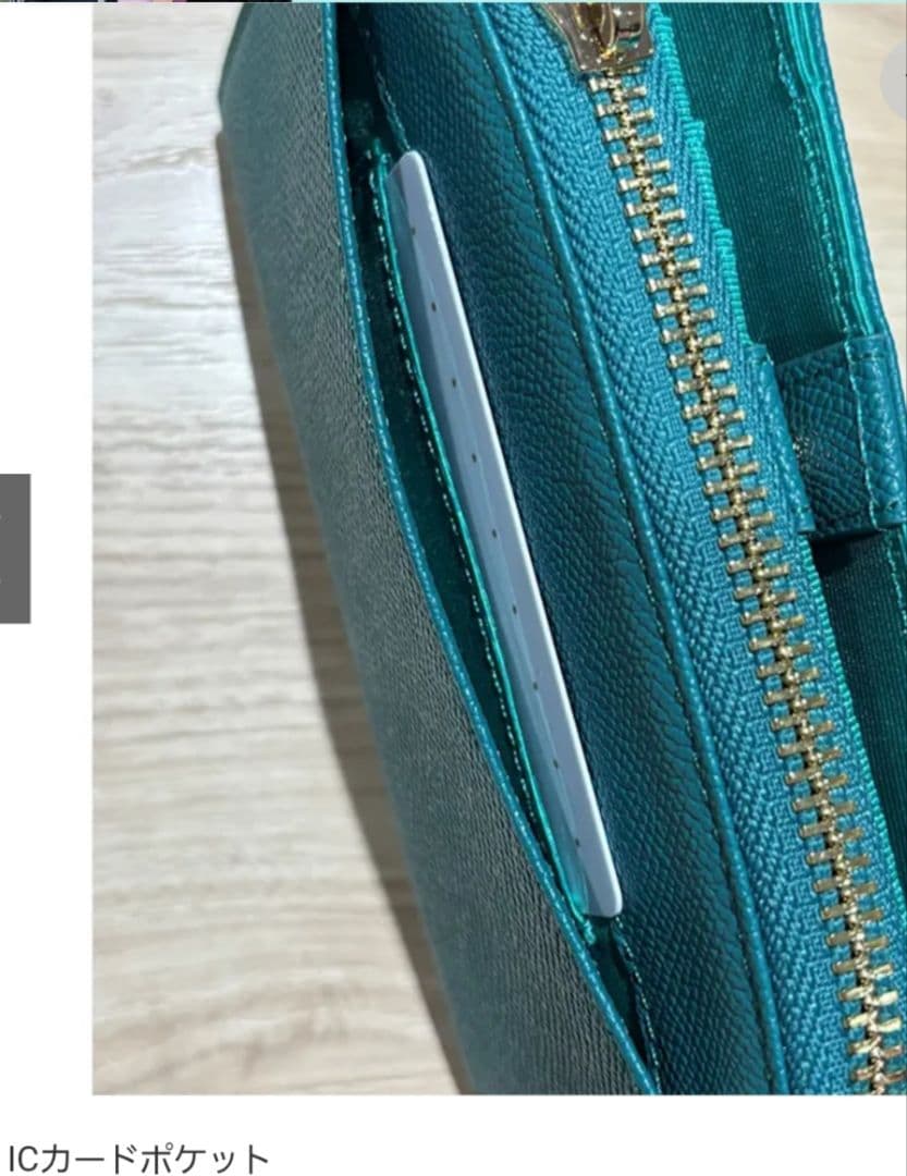 牛革ミドルウォレット 馬蹄チャーム付き