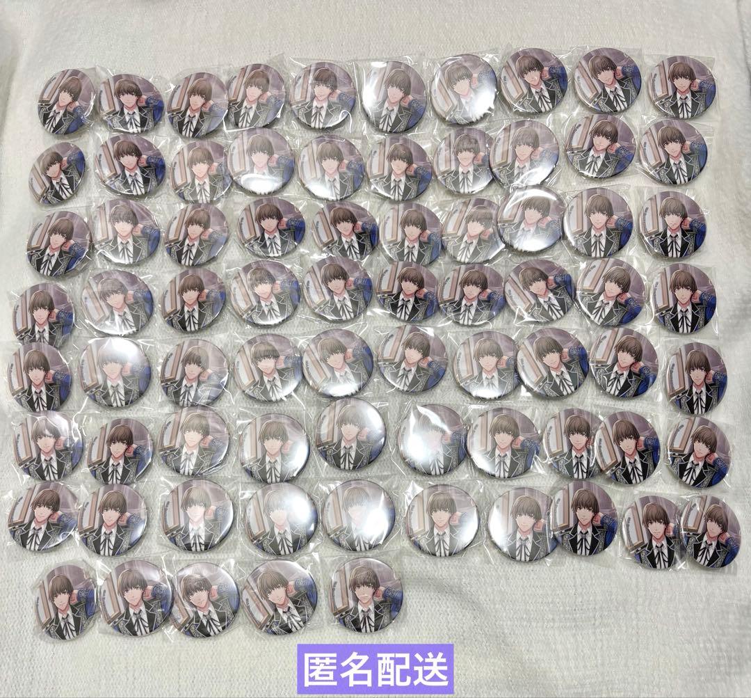 うたプリ BIRTHDAY SONG 缶バッジ 鳳瑛二 75個セット