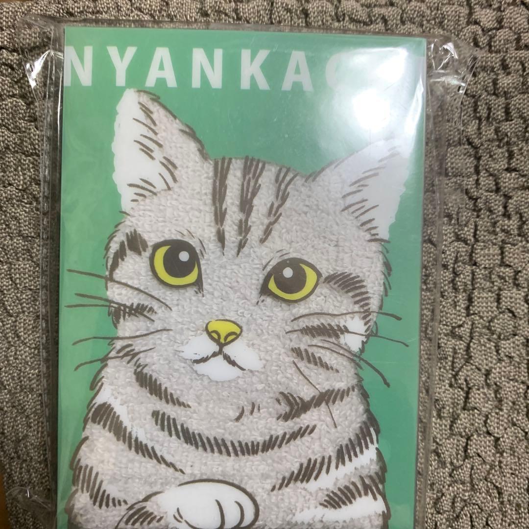 NYANKA タオルハンカチにゃんかちハンカチタオルアメリカンショートヘア
