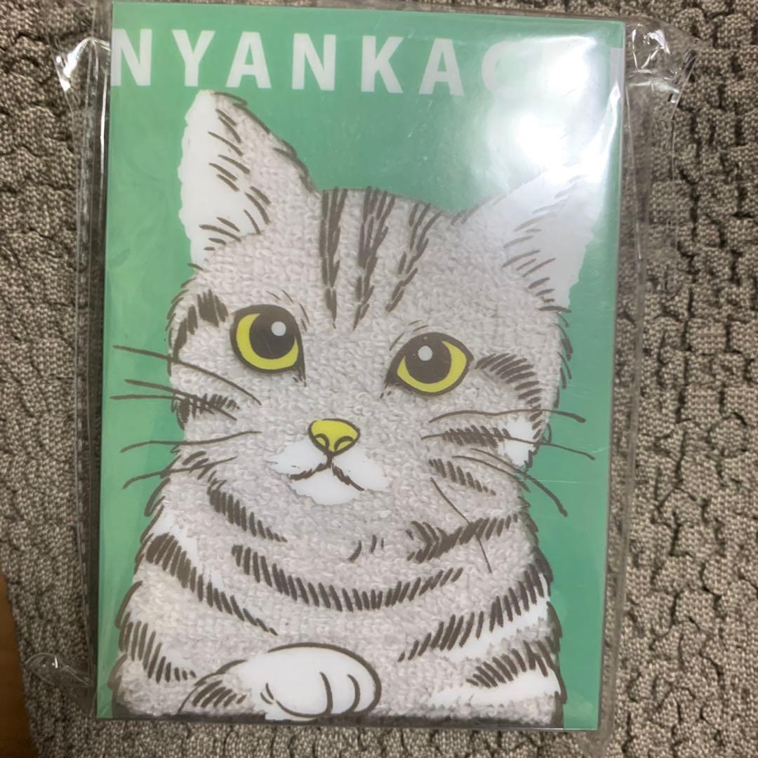 NYANKA タオルハンカチにゃんかちハンカチタオルアメリカンショートヘア