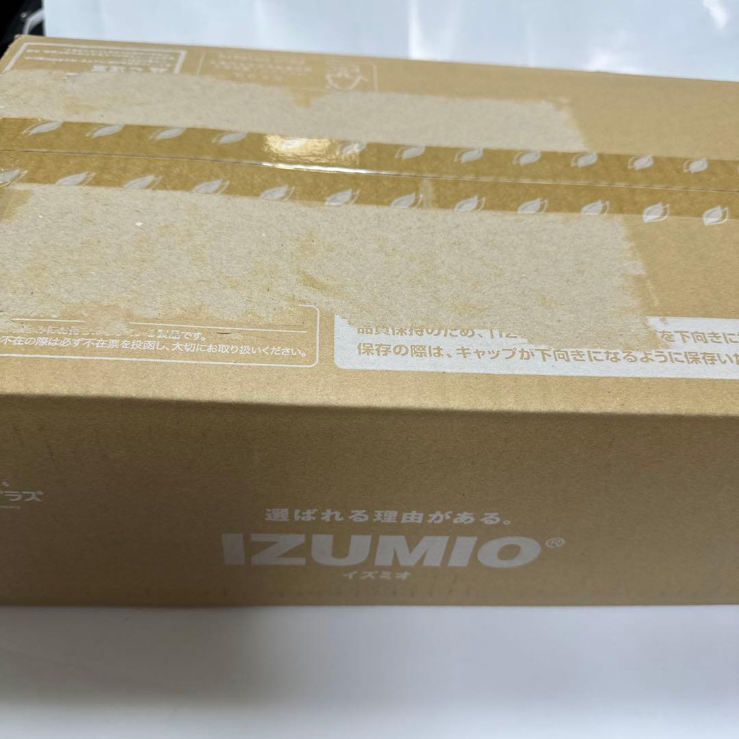 ナチュラリープラス　IZUMIO 1 箱