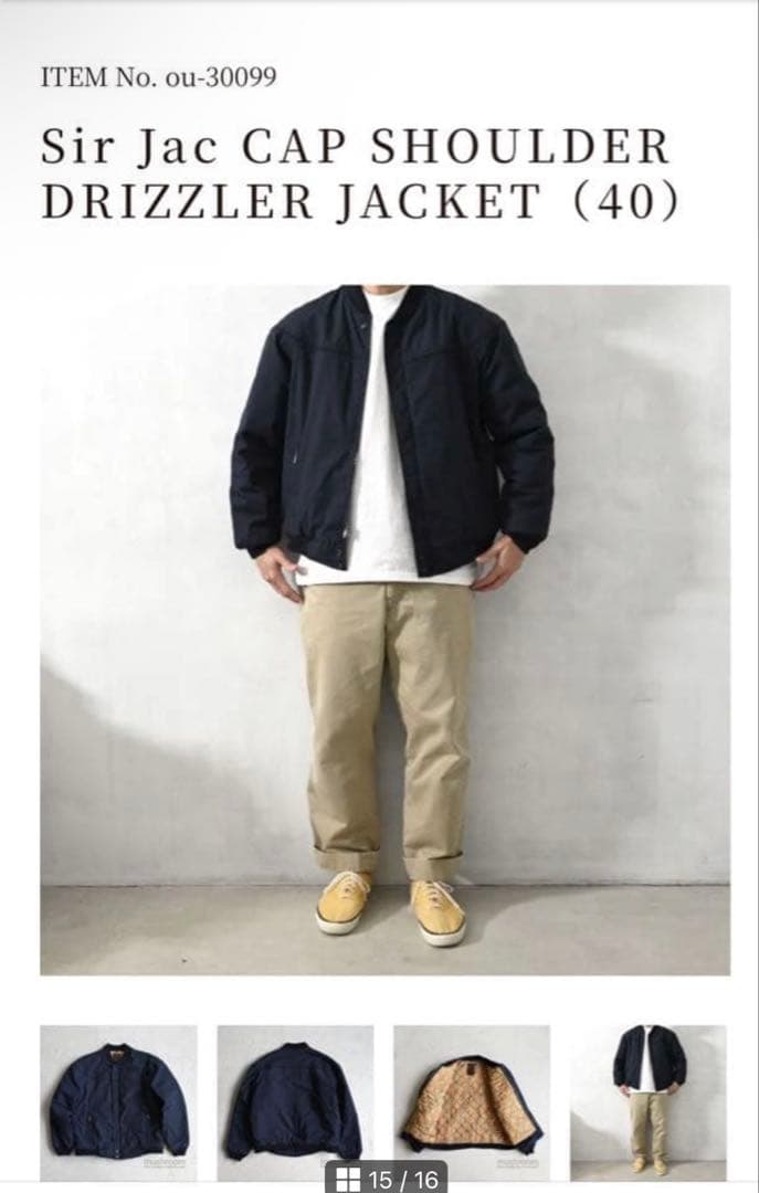 60s Sir Jac ダービージャケット ダークネイビー 46 Derby