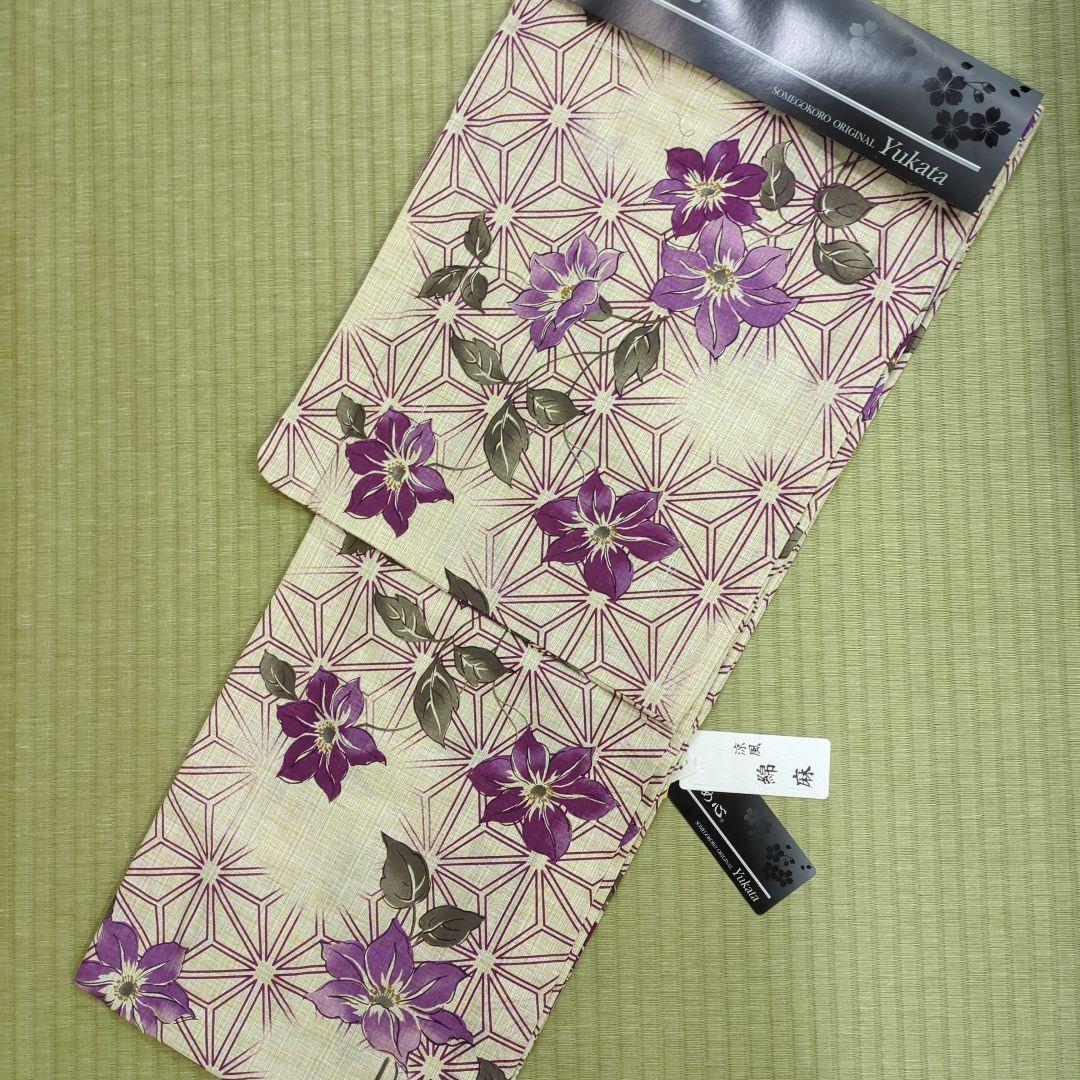 婦人物　仕立て上がり浴衣 5