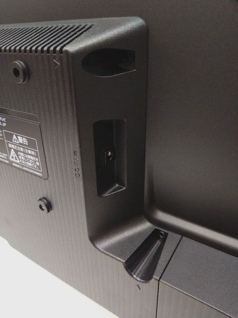 TCL QLED 32型 2K スマート 液晶テレビ 2025年製 Google