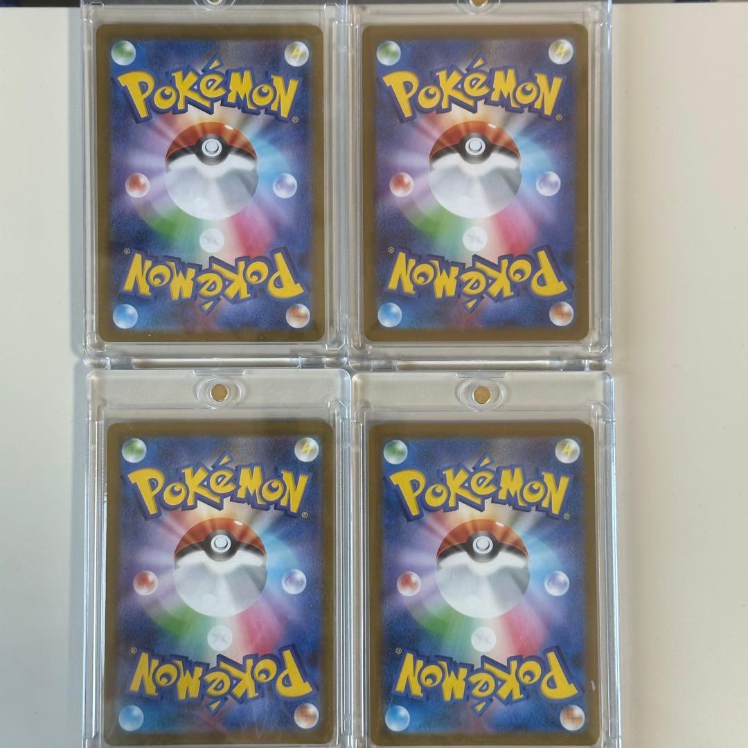 り*ん様 ポケモンカード SR SAR まとめ売り