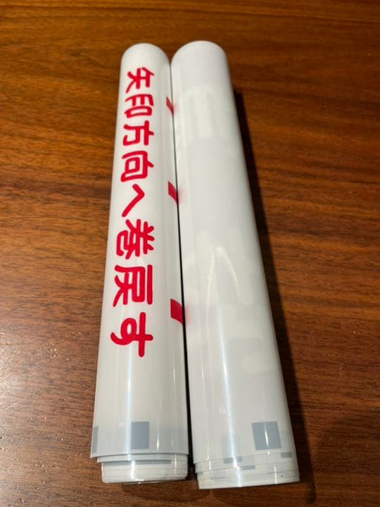 行先方向幕　京浜急行