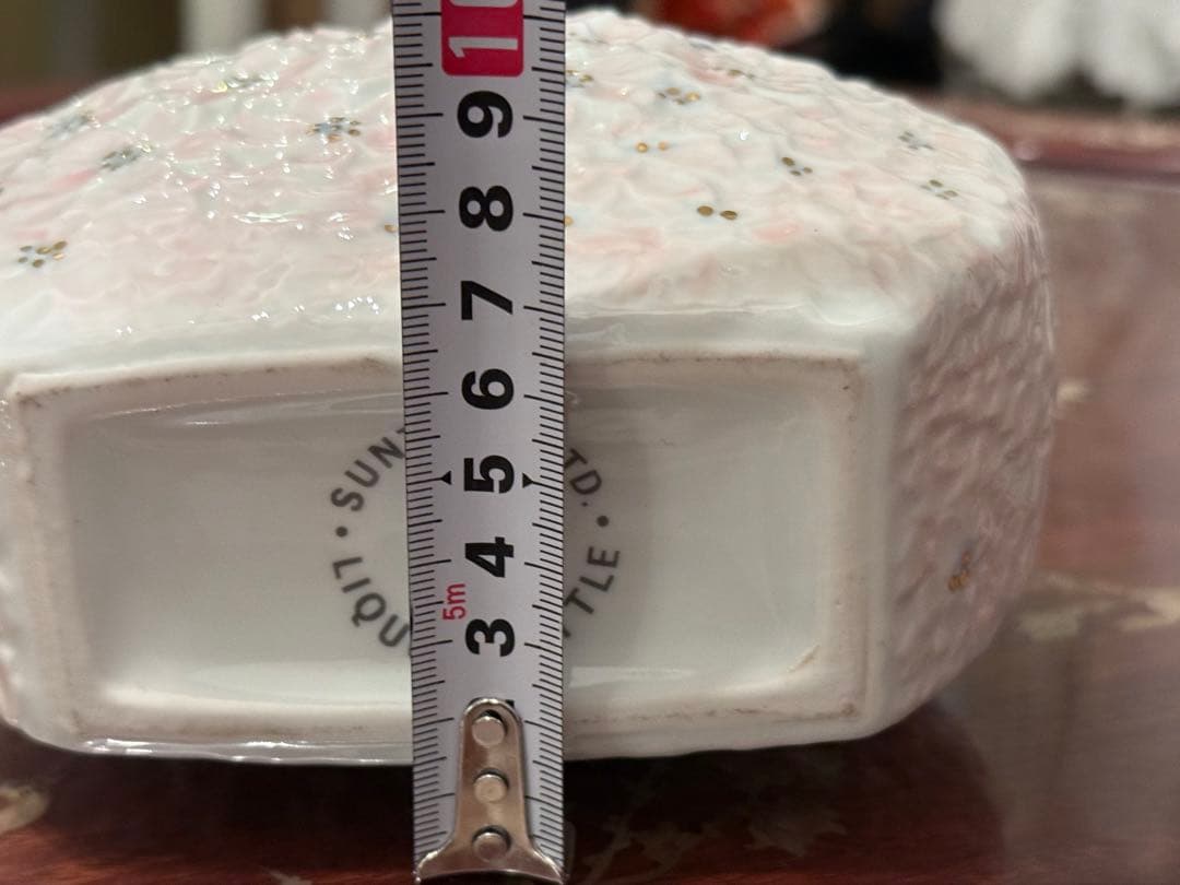 空き瓶　サントリーピュアモルトウイスキー 山崎12年 〈花の万博記念ボトル〉