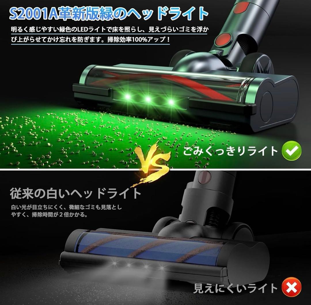 掃除機 コードレス【2025最新型!業界初 50000pa強力吸引　Bivark