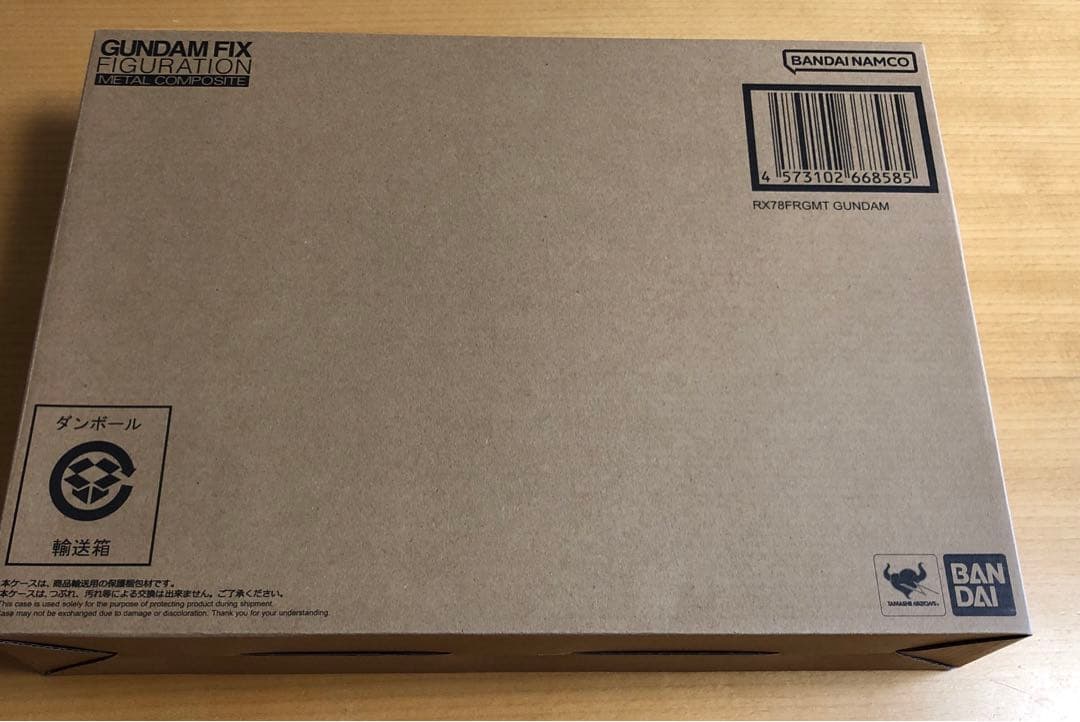 花*様 RX78FRGMT GUNDAM FIX FIGURATION 未開封