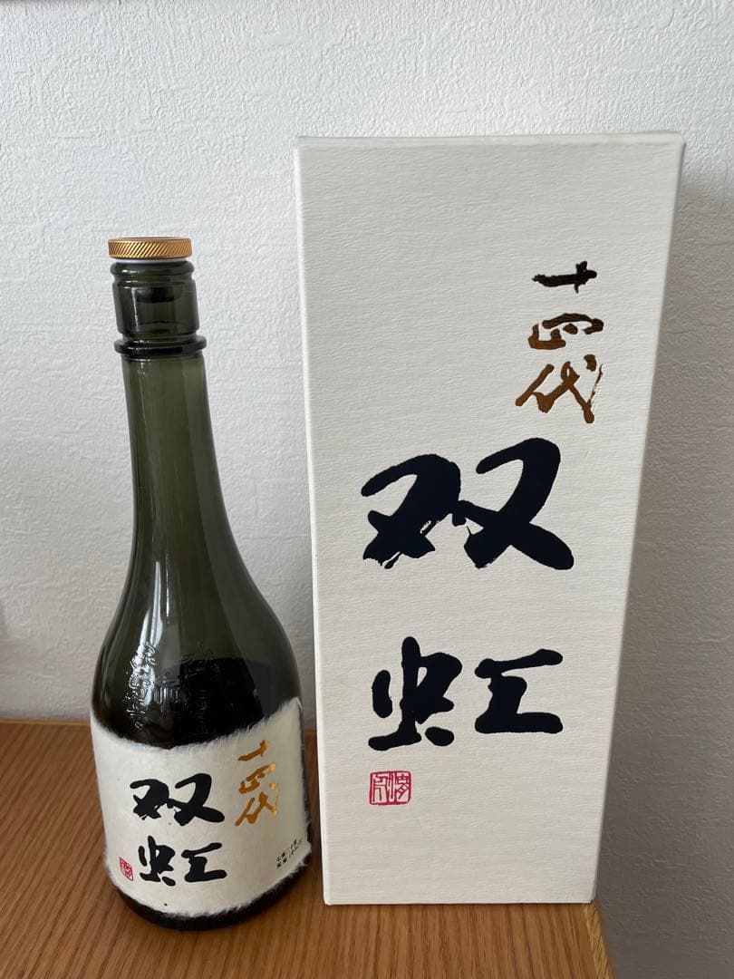 【空瓶】十四代 双虹 大吟醸 720ml 専用箱入り　レア