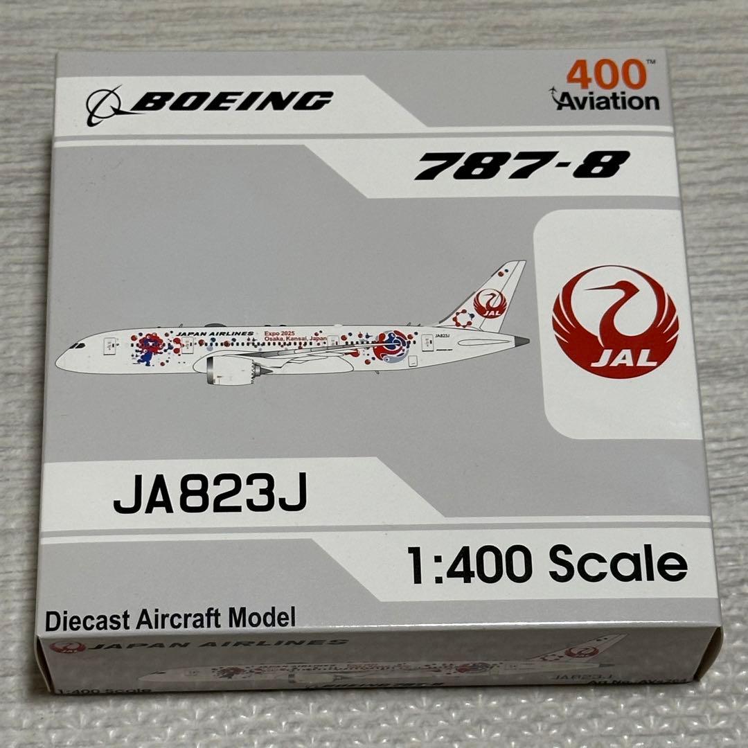 航空機・ヘリコプター Aviation JAL B787-8 1/400 EXPO