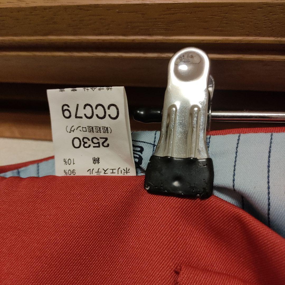 ニッカポッカ　寅壱 赤 スーパ制電2530R スーパー制電超超超ロング2530