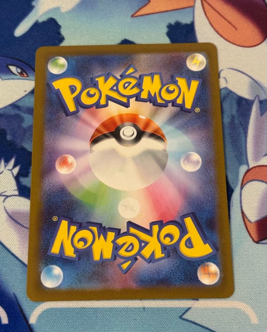 り*け様 『美品』メガサーナイトex MUR メガシンフォニア