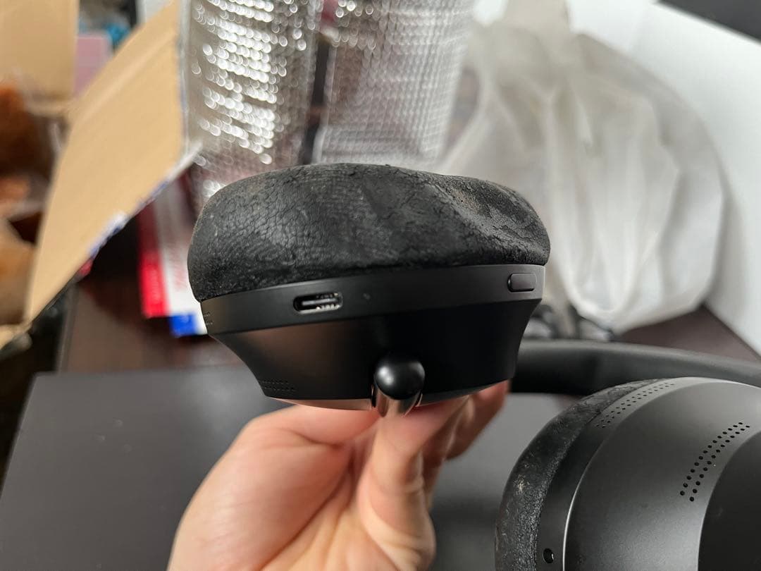 Bose ヘッドホン　NC700HP