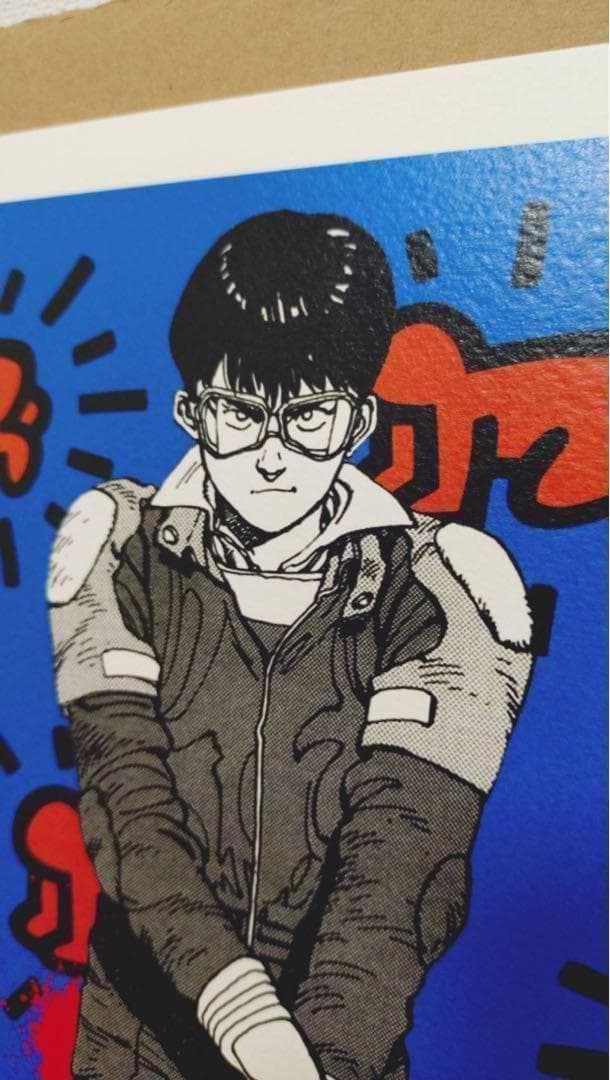 アキラ 大友克洋 キースヘリング 現代アート ポスター