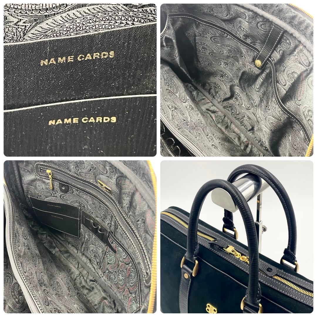 【美品／レア】BALENCIAGA スエード ブリーフケース ブラック A4可