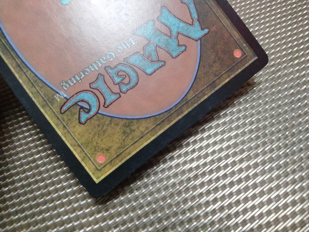 【ご確認用】オデッセイ 今を生きるb 日本語 1枚　MTG