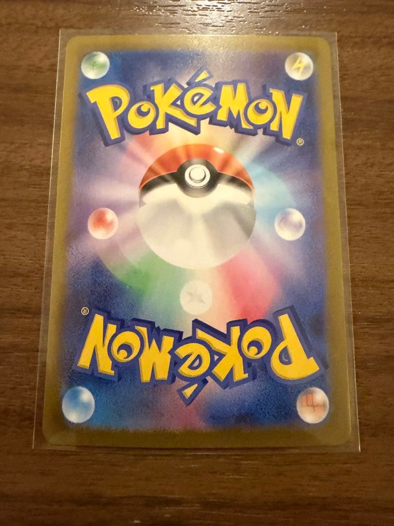 スタートデッキ100 ポケモンカード リーリエのピッピex SAR