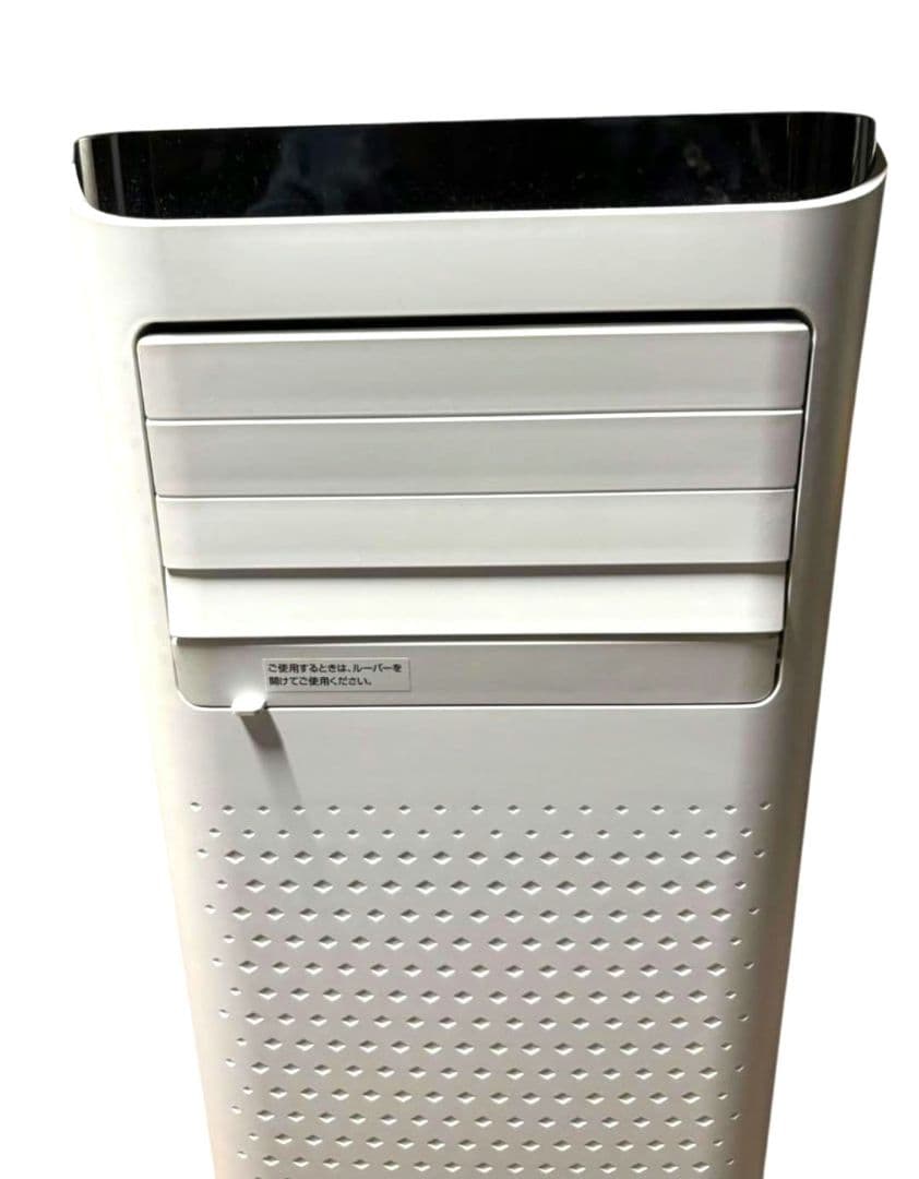 エスケイジャパンエアコン 移動式エアコン SKJ-KY26A2 2023年製