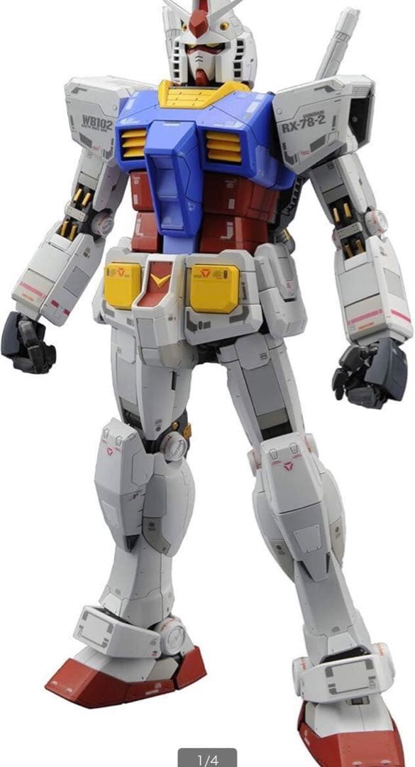 MG 1/100 RX-78-2 ガンダム Ver.3.0 新品未組立