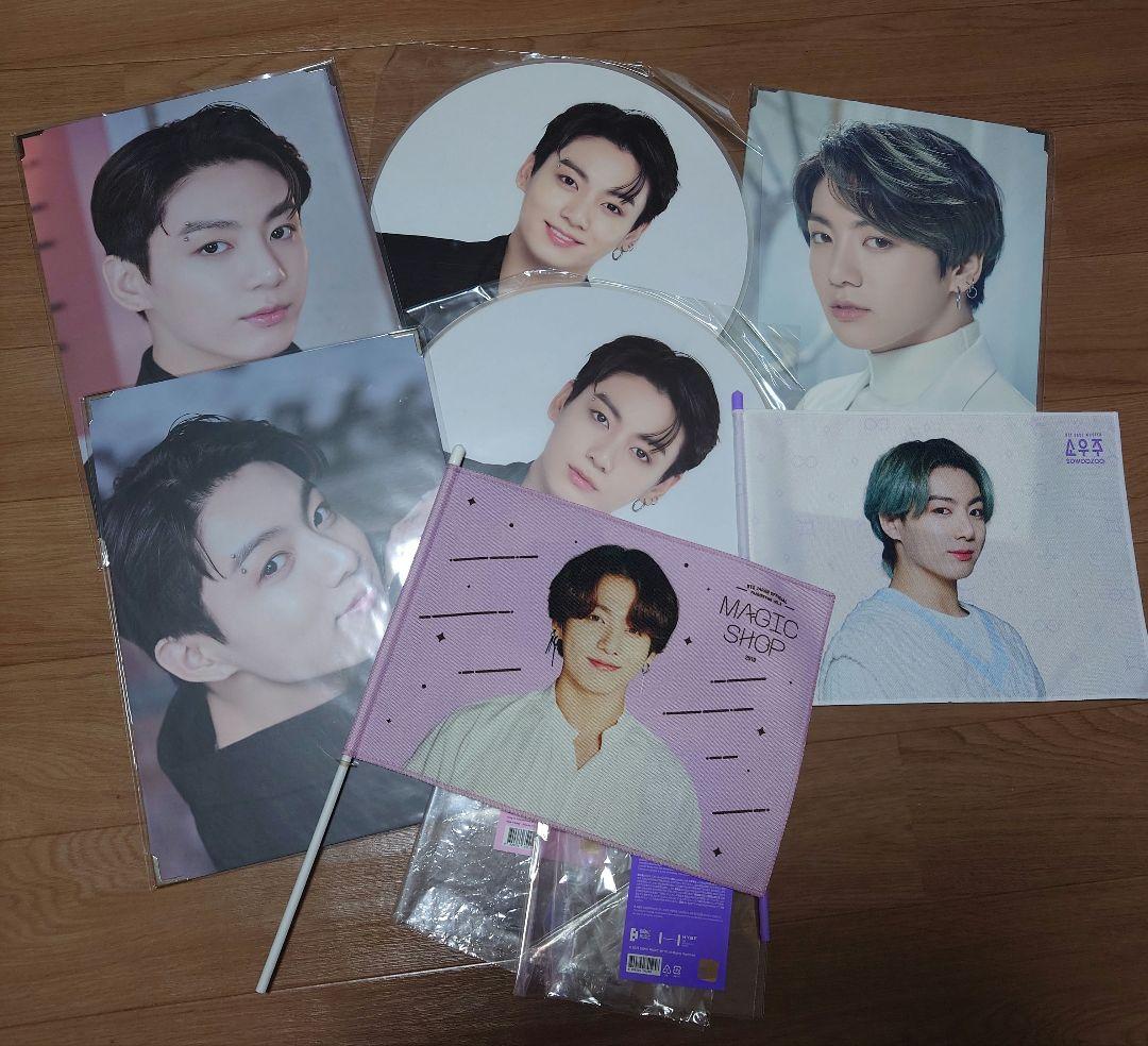 BTS JUNGKOOK TOUR グッズセット