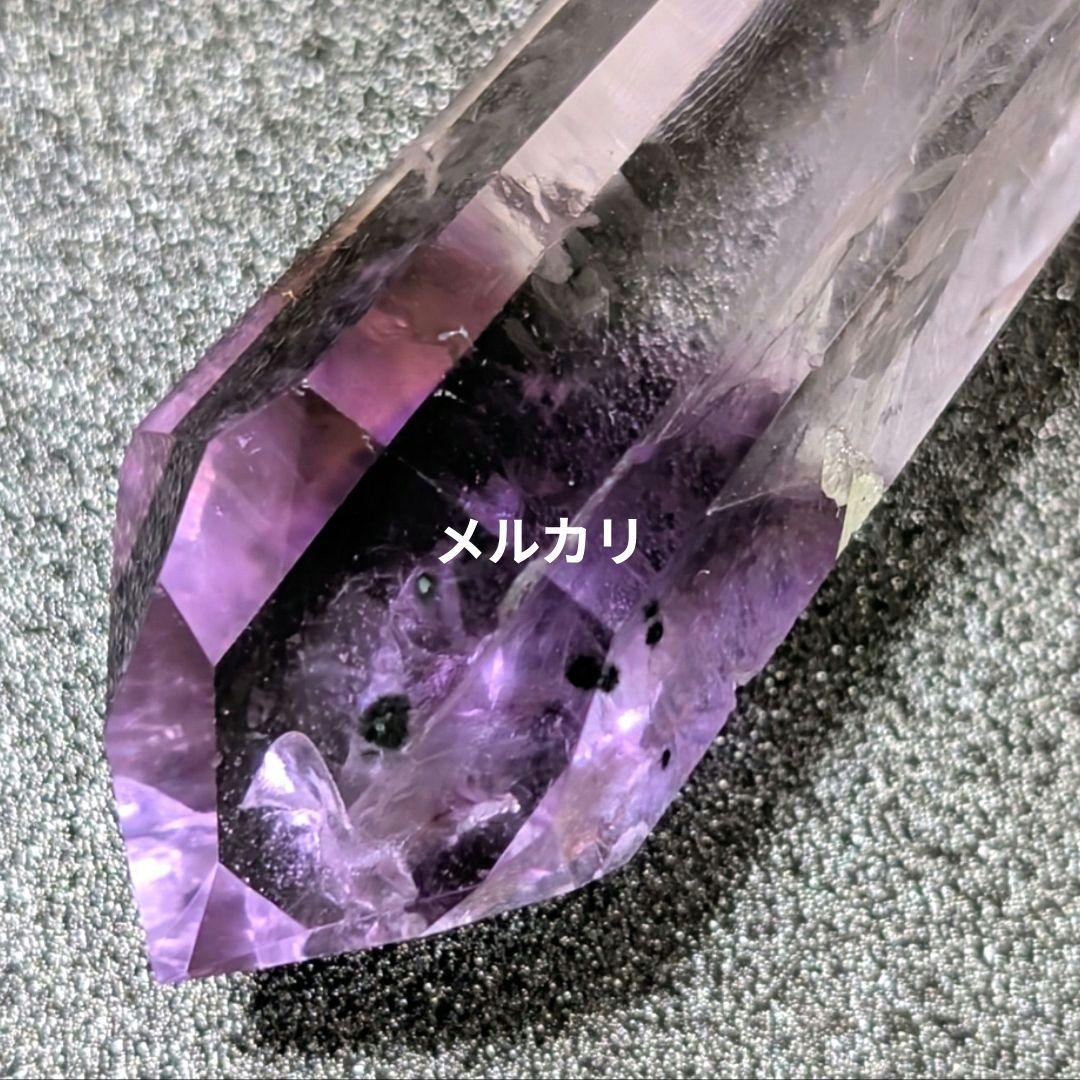 ロマネサイト イン アメジスト原石ポリッシュ