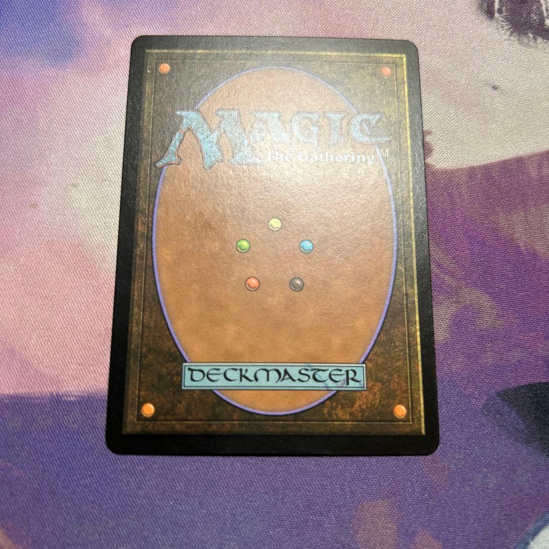 オパールのモックス Mox Opal JP SOM C