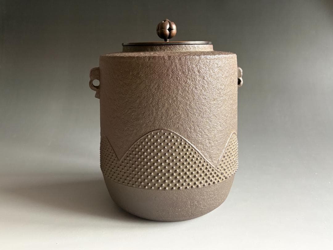 釜　紹栄造　遠山釜　茶道具