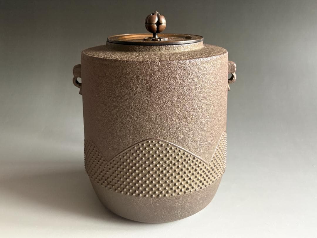 釜　紹栄造　遠山釜　茶道具