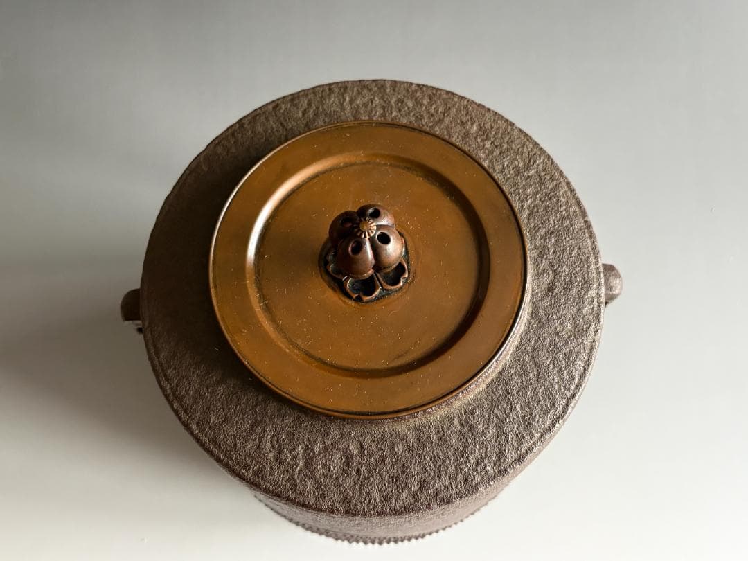 釜　紹栄造　遠山釜　茶道具