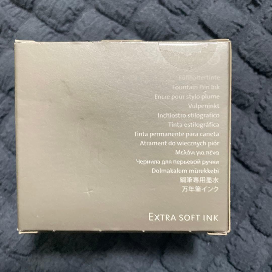 Pelikan ペリカン 万年筆 スーベレーン ホワイトトータスtopazインク