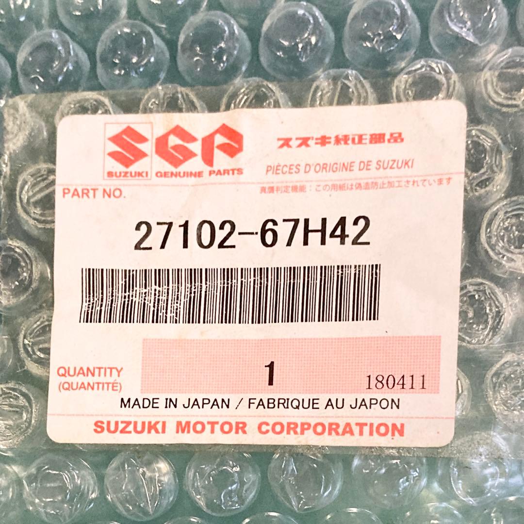 キャリィ LE-DA63T 新品 プロペラシャフト/リア 27102-67H42