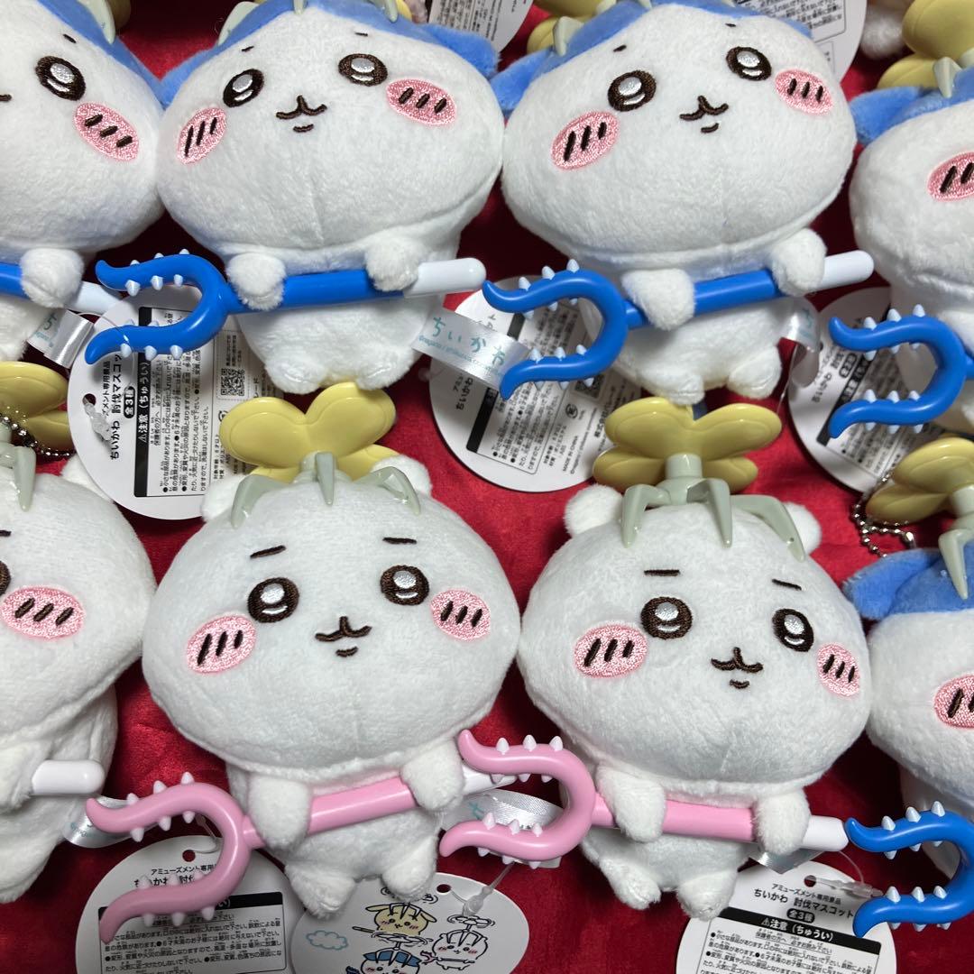 26個セット　まとめ売り　ちいかわ 討伐マスコット　ちいかわ ハチワレ うさぎ