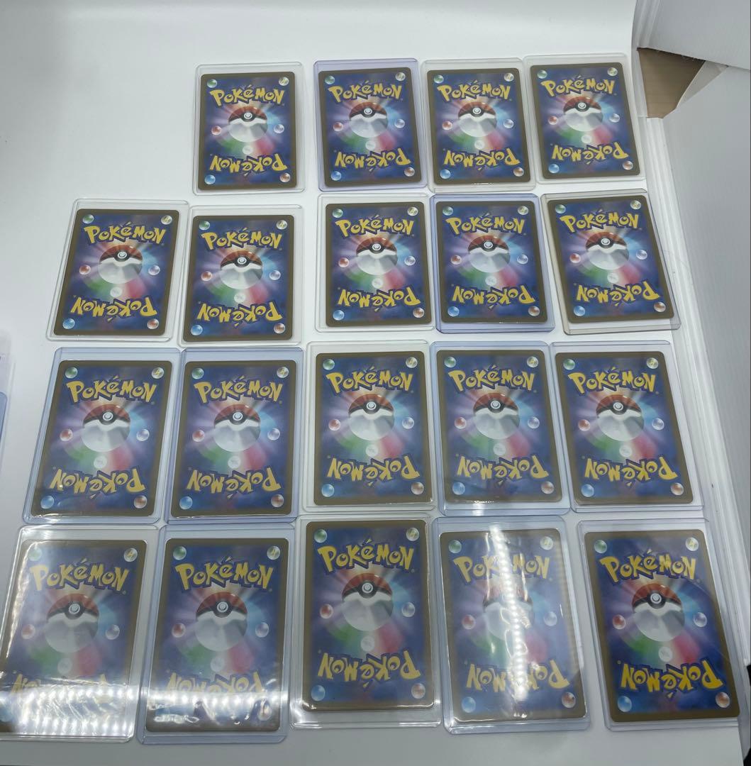 ピカチュウ マクドナルド　プロモ　19枚 020/M-P 説明欄必読　まとめ売り