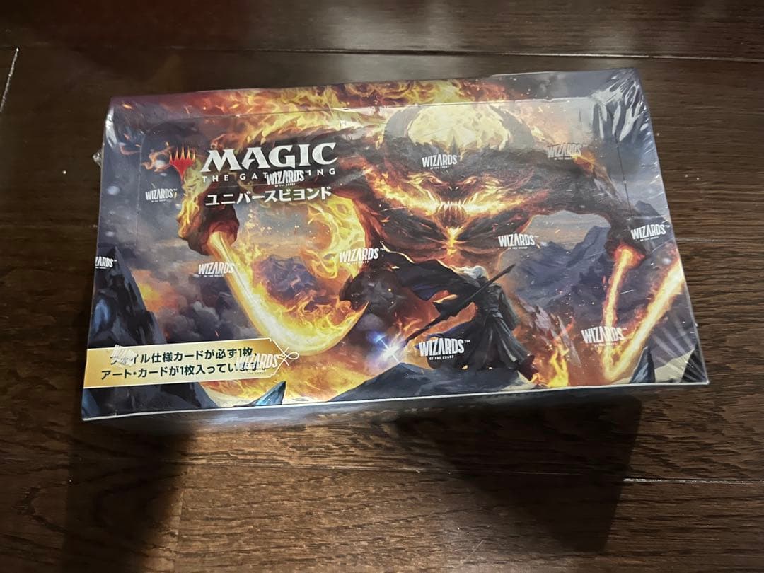 【未開封品】指輪物語　セットブースターBOX 日本語版　MTG