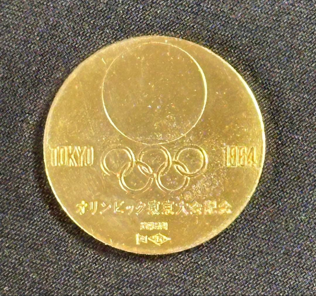 東京1964オリンピック 金銀銅記念メダルセット +銅メダルのおまけ付き