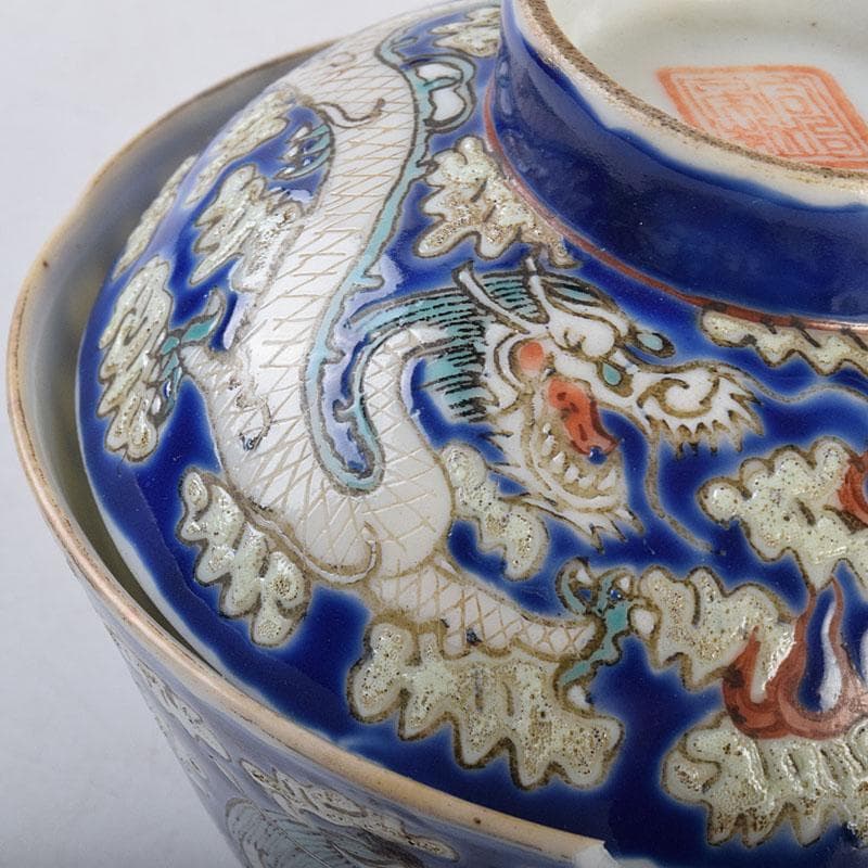 中国　清代　同治年製　紛彩　雲龍文　蓋茶碗　参考品　N　R9091