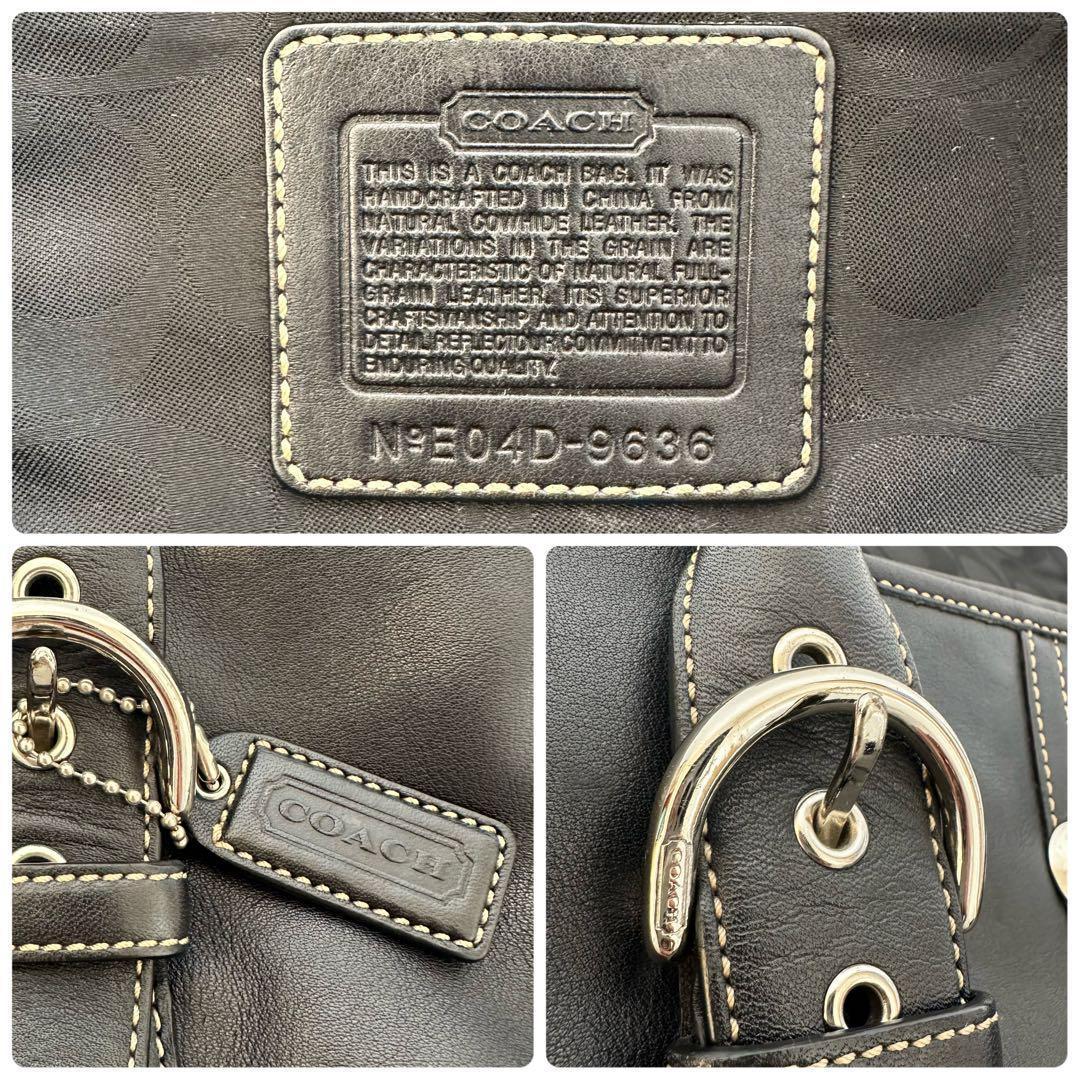 ✨希少✨COACH ソーホー ショルダーバック トート 黒 レザー y2k