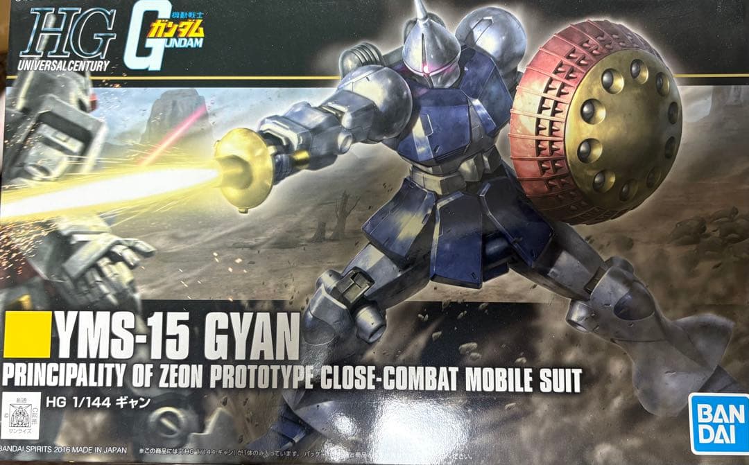 ガンプラまとめ売り　セット HG MG 詰め合わせ