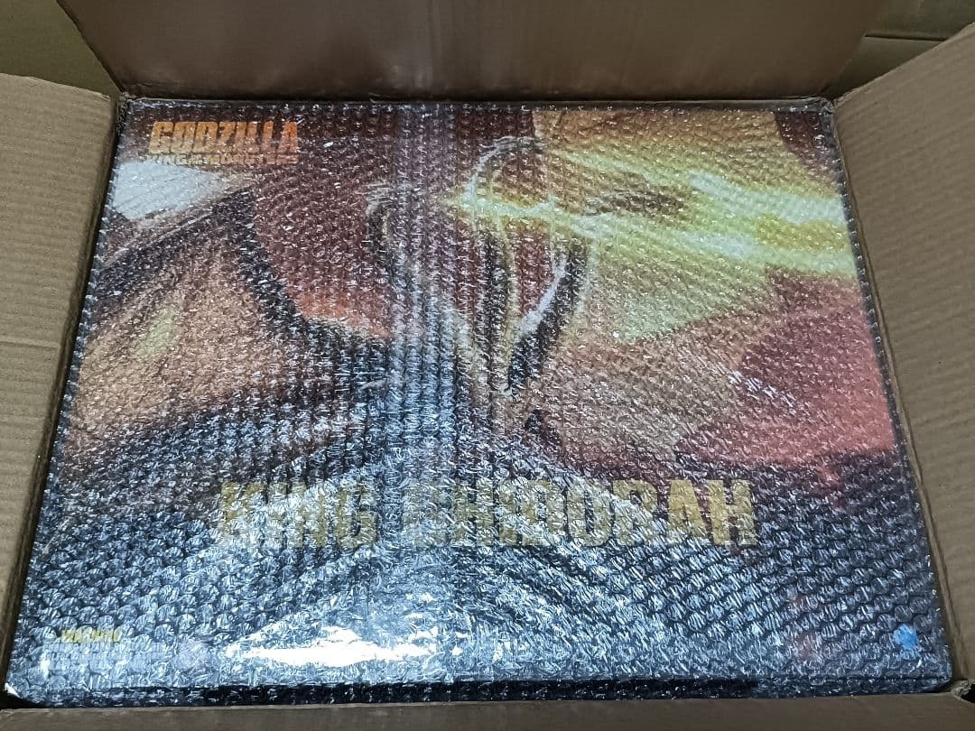 Hiya Toys キングギドラ2019 ゴールドver