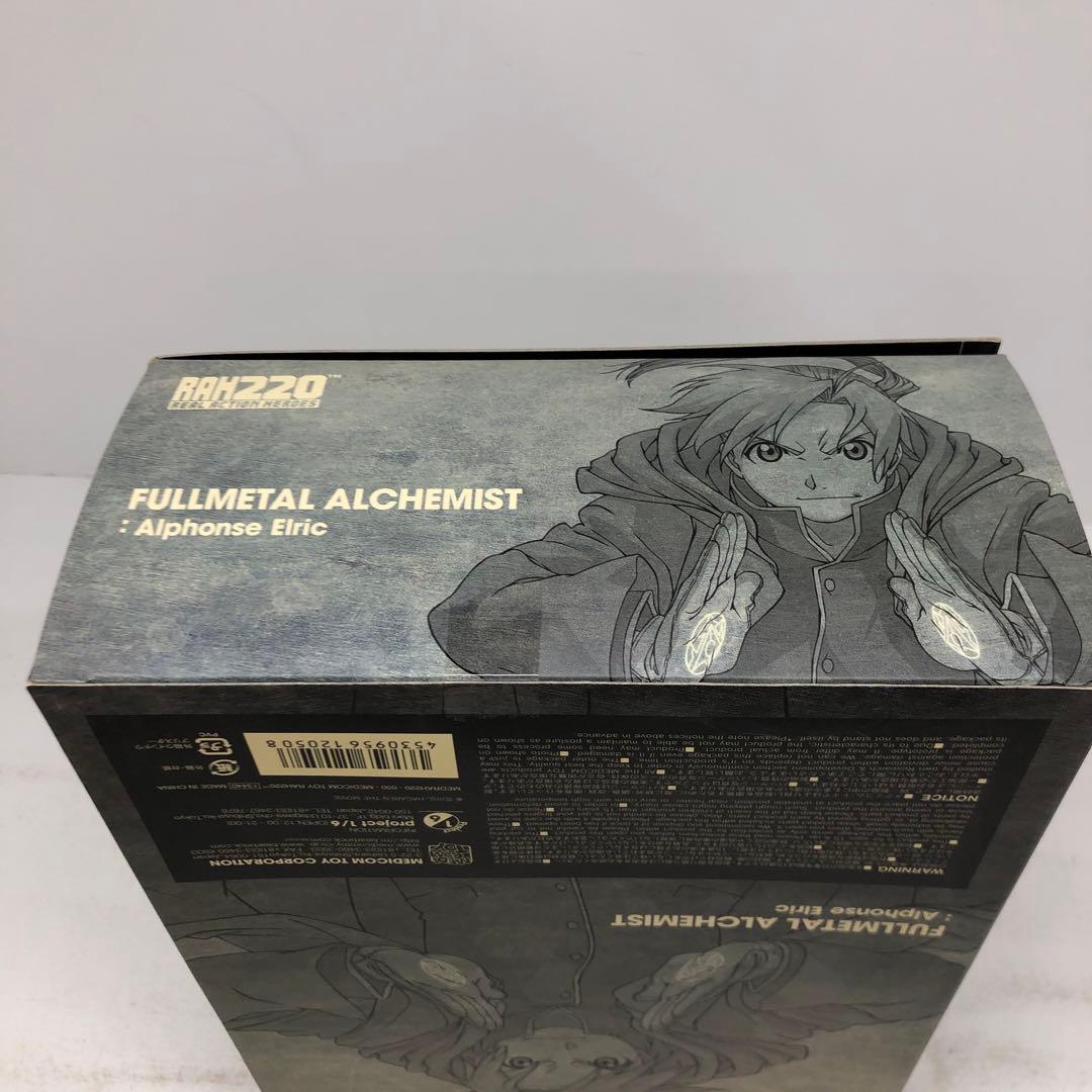 kny23309#56 RAH リアルアクションヒーローズ 鋼の錬金術 3種